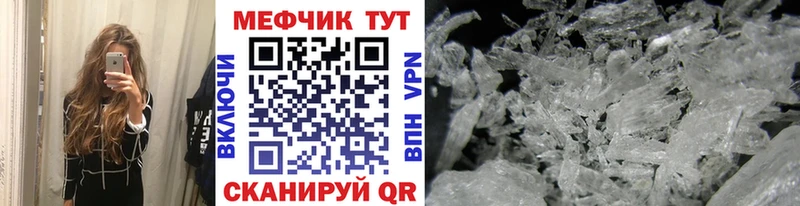  КОКАИН Избербаш