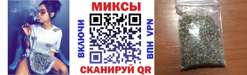 Бутират 99%  Избербаш 