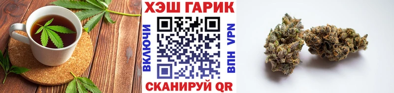 Cannafood марихуана  Избербаш 