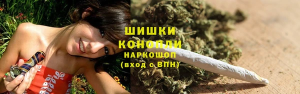 героин Абинск