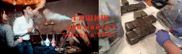 марки lsd Билибино