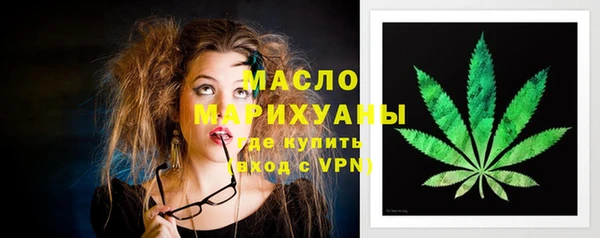 марки lsd Билибино