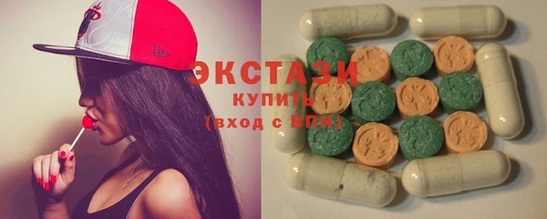 прущие крисы Алзамай