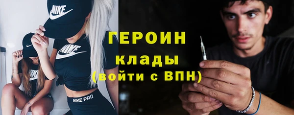 mdma Беслан