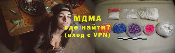 прущие крисы Алзамай