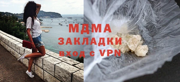 прущие крисы Алзамай