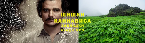 мефедрон Абдулино