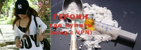 прущие крисы Алзамай