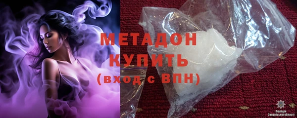 прущие крисы Алзамай