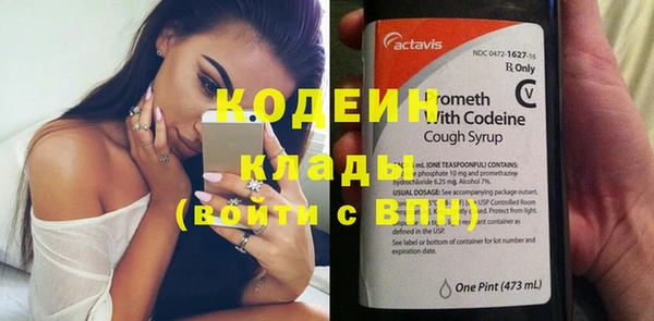 mdma Беслан