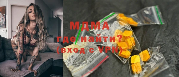 прущие крисы Алзамай