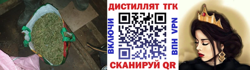 магазин  наркотиков  ОМГ ОМГ   ТГК жижа  Избербаш 